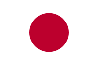 Japón: Yamagiwa dice que están observando el yen cuidadosamente