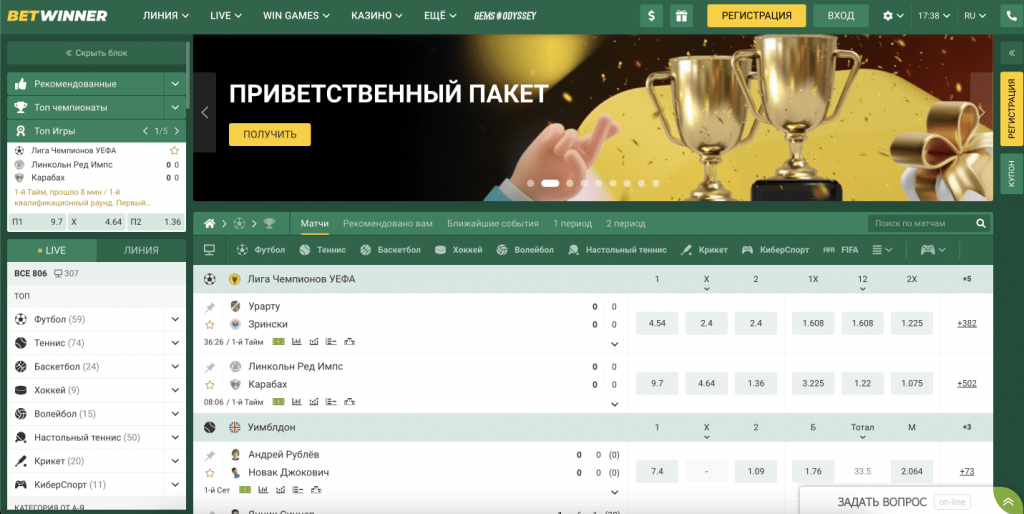 Baji live refer code How to Maximize Rewards and Grow Your Network Baji live refer code How to Maximize Rewards and Grow Your Network