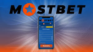 Mostbet Casino Your Online Slot Experience Awaits