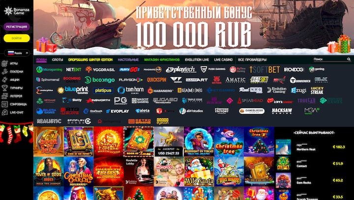 Bonanza Game Casino login - Jak rozpocząć przygodę w świecie gier kasynowych Bonanza Game Casino login - Jak rozpocząć przygodę w świecie gier kasynowych