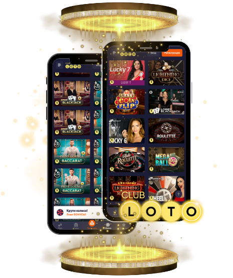 Волшебный мир Loto как изменить свою жизнь с помощью игры
