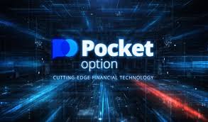 The Ultimate Guide to Pocket Option Trading 1486203547 The Ultimate Guide to Pocket Option Trading 1486203547
