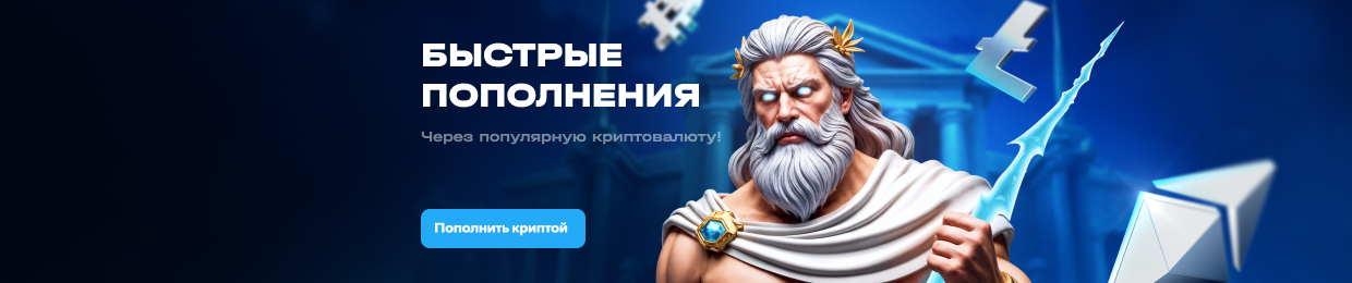 СКАЧАТЬ UPX CASINO X для Windows и Android СКАЧАТЬ UPX CASINO X для Windows и Android