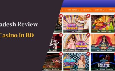 Jaya9 আপনার মোবাইলে নতুন একঘণ্টা আয়